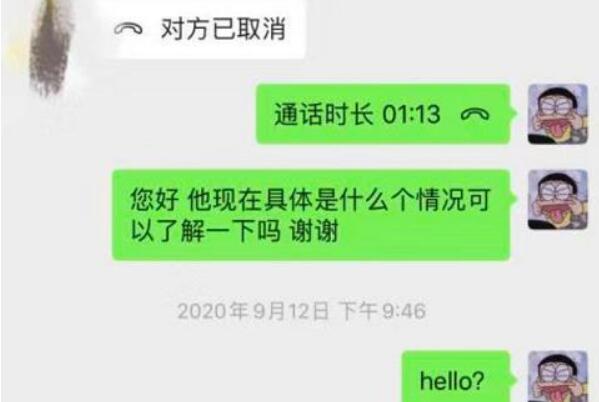 南师大一名20岁学生在宿舍死亡，此事有何蹊跷？