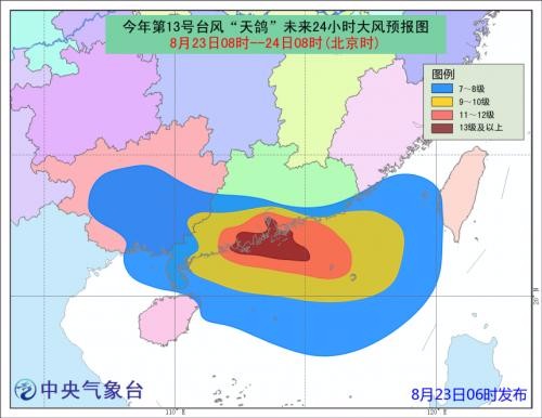 台风天鸽的路径预测会走过哪些地方？