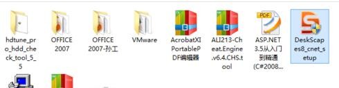 win8系统DeskScapes8功能怎么用