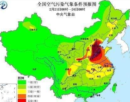 河北空气质量差的城市有哪些？