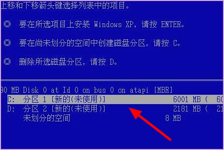 怎样把windowsXP从SP2升级到SP3？