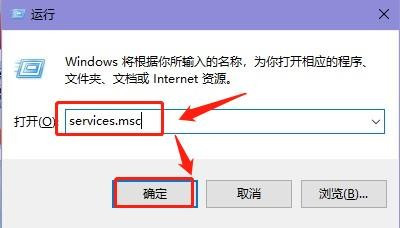 Win10系统提示sxstrace.exe无法启动如何解决？