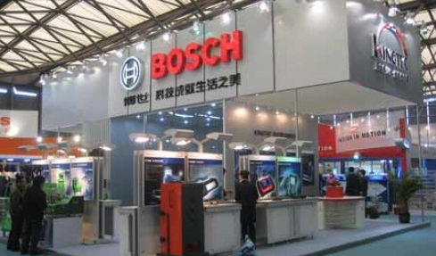 BOSCH是什么牌子