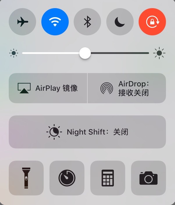 iphone iOS10有什么新功能?