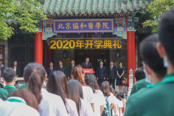 北京协和医学院研究生复试“逆袭”被质疑，为何两所高校都为其发声辟谣？