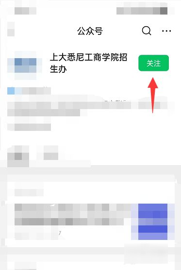 2022年高考志愿填报指南