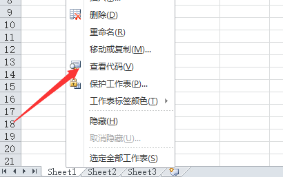 excel vba 窗体中listbox用法