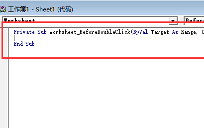 excel vba 窗体中listbox用法