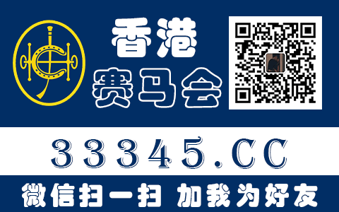 为什么双彩论坛打开不了了，这是什么问题，怎么解决？