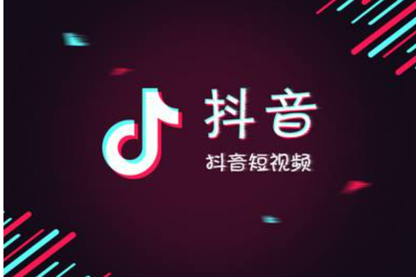 抖音rsq是什么意思