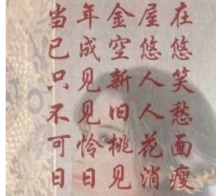 “金屋藏娇”中的阿娇指的是谁？她最后是何结局？