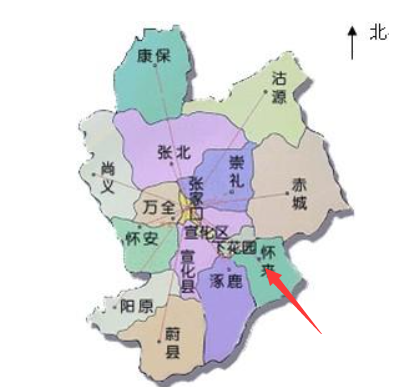 河北怀来县属于哪个市？