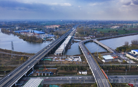 京台高速的起止点在哪？