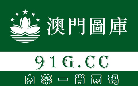 为什么双彩论坛打开不了了，这是什么问题，怎么解决？