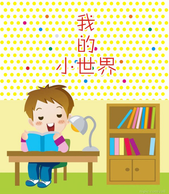 怎样辅导小学三年级学生写作文