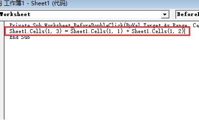 excel vba 窗体中listbox用法