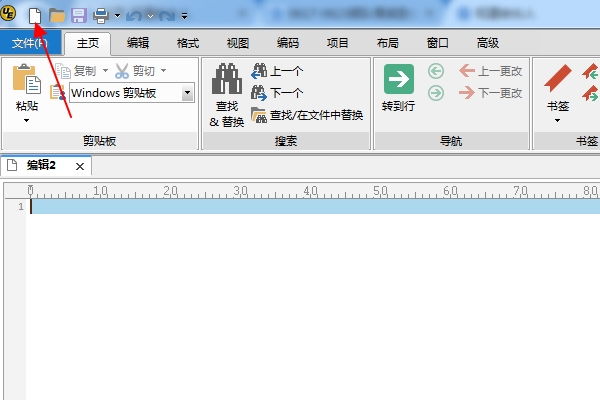 css div 将div设置成position：absolute，宽度不定，如何居中呢