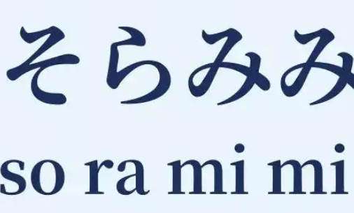 听我指示垫刀 什么芝士蛋糕?