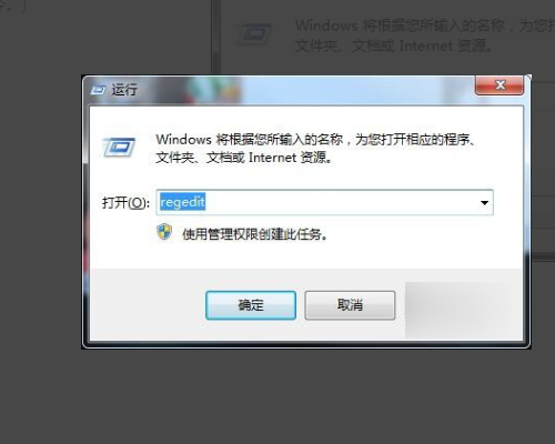 在win10系统下装win8时，提示“安装程序无法确定支持的安装选项”，请大神们教我怎么办啊？