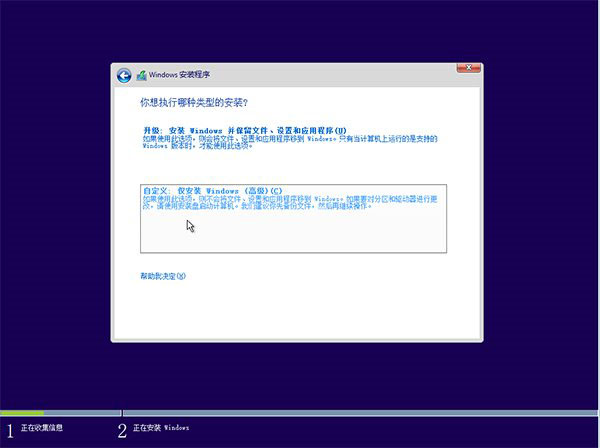 联想z565支持windows10系统吗