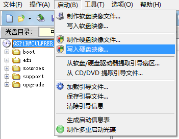 联想z565支持windows10系统吗