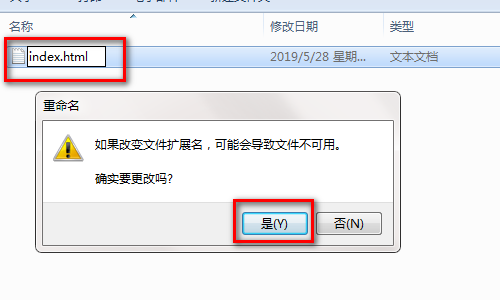 <html:button 里可以设置按钮的背景图片吗咋设置