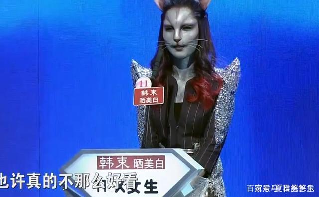 《非诚勿扰》中最神秘女嘉宾猫女无人牵手，卸妆后，男主后悔了吗？