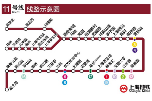 花桥到上海地铁11号线时刻表