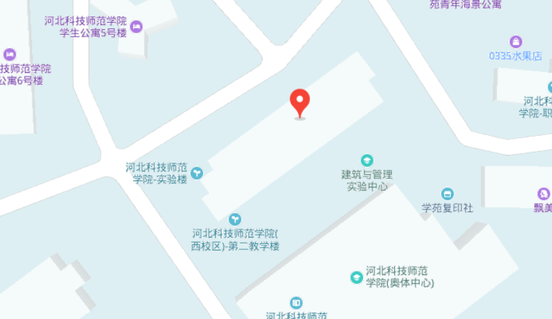 河北科技师范学院秦皇岛校区具体地址