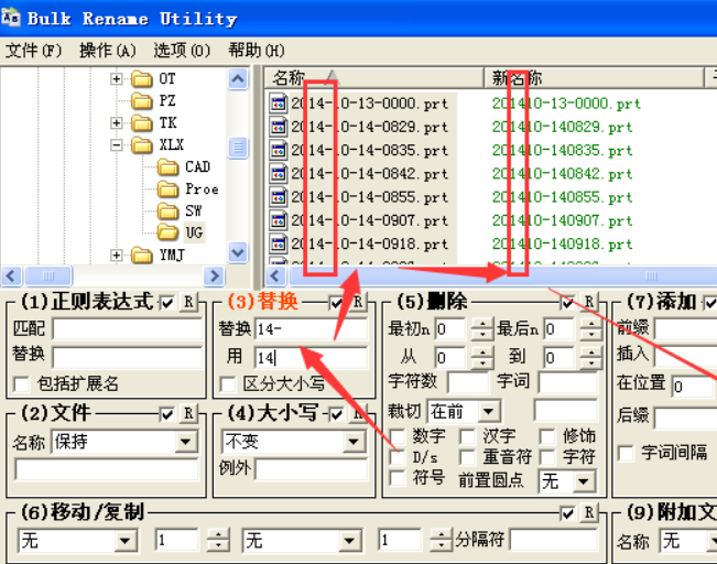 Bulk Rename Utility怎么用？？