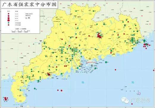 惠州发生4.1级地震，深圳也有震感，地震是怎么形成的呢？