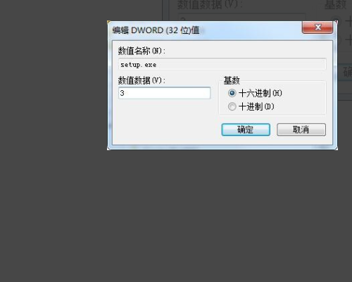 在win10系统下装win8时，提示“安装程序无法确定支持的安装选项”，请大神们教我怎么办啊？