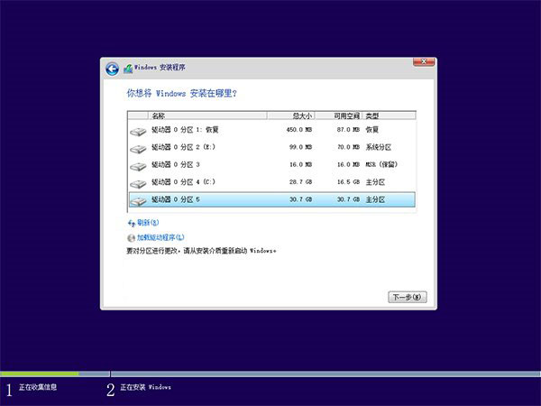 联想z565支持windows10系统吗