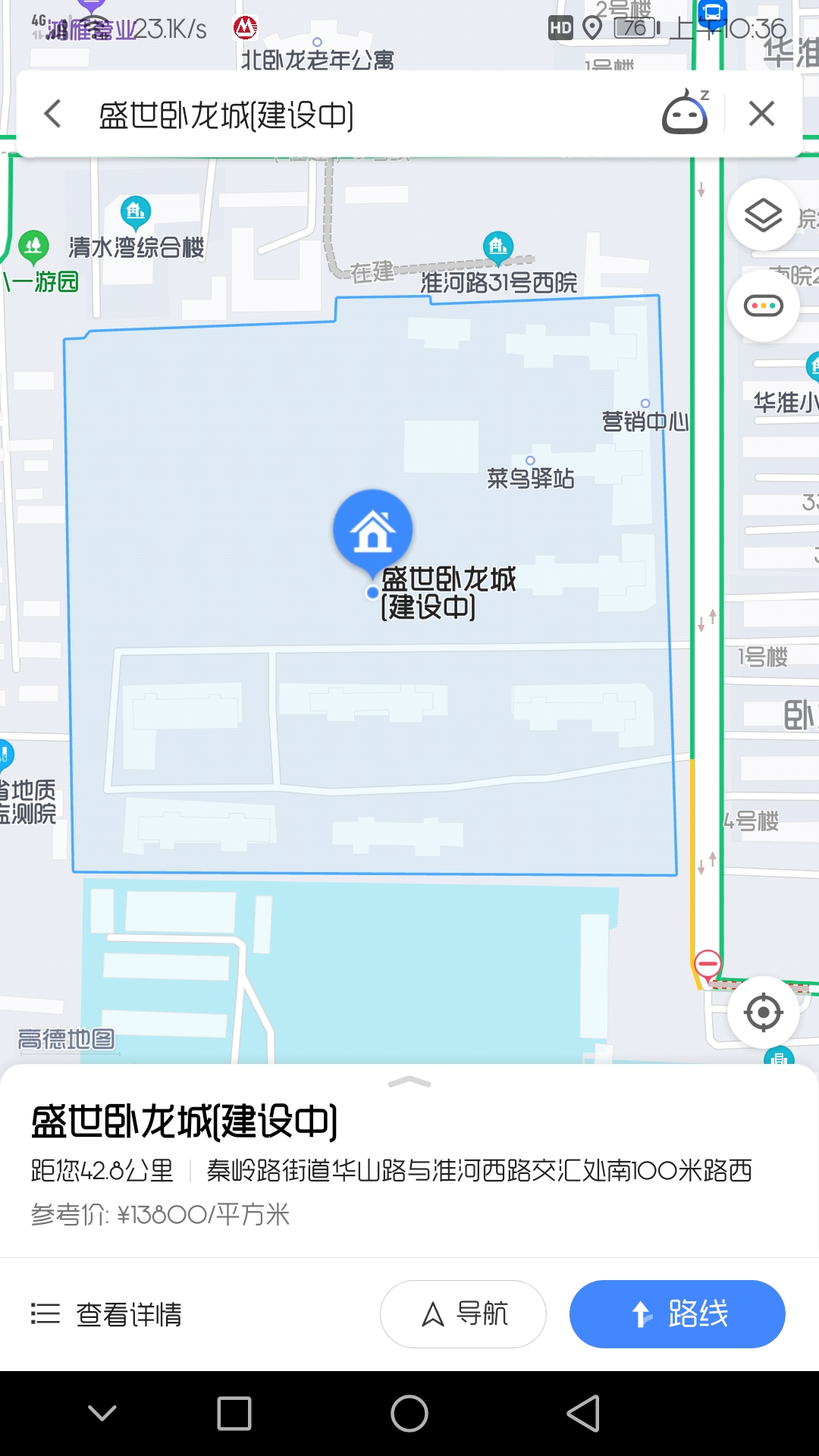 郑州盛世卧龙城属于哪个街道办事处和社区？