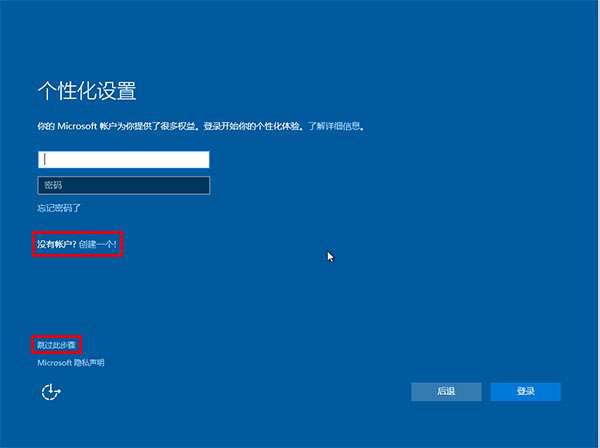 联想z565支持windows10系统吗