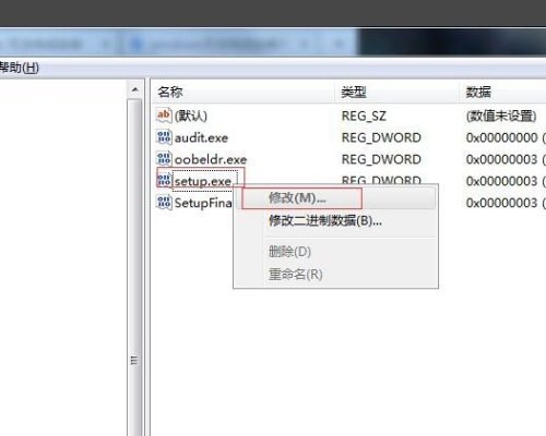 在win10系统下装win8时，提示“安装程序无法确定支持的安装选项”，请大神们教我怎么办啊？