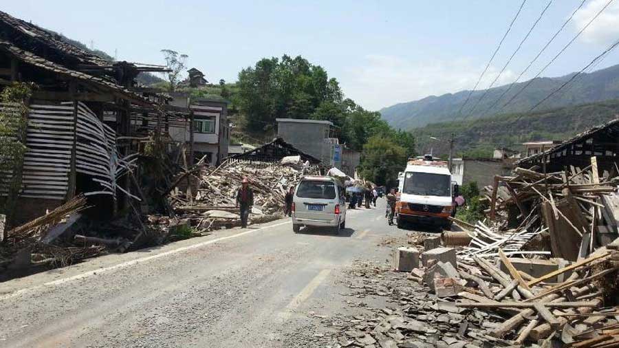 雅安地震已致4死14伤，此次地震还造成了怎样的经济损失？