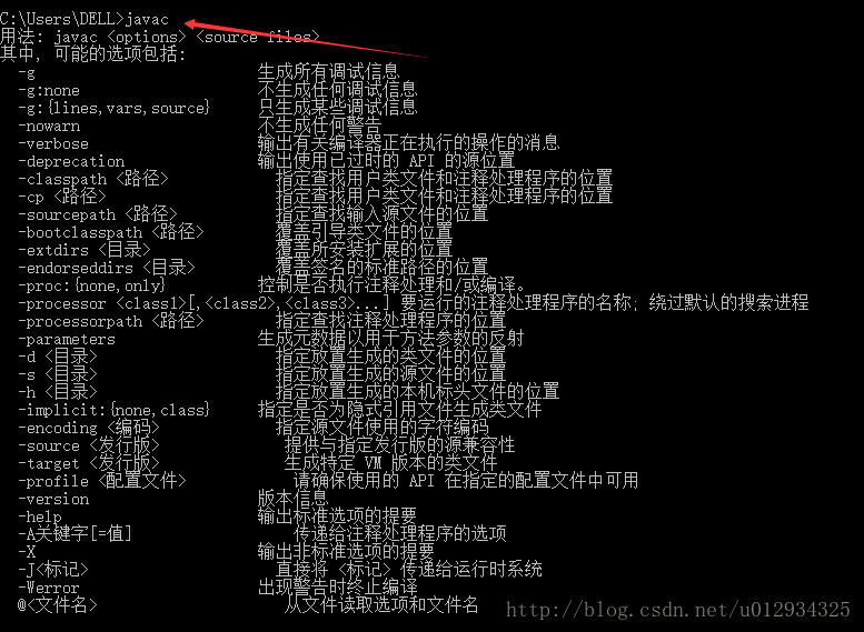 求一个Java7 64位的安装包谢谢