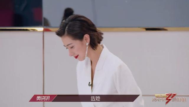 《乘风破浪的姐姐》“姐姐们”除了年龄和皱纹，还有什么？