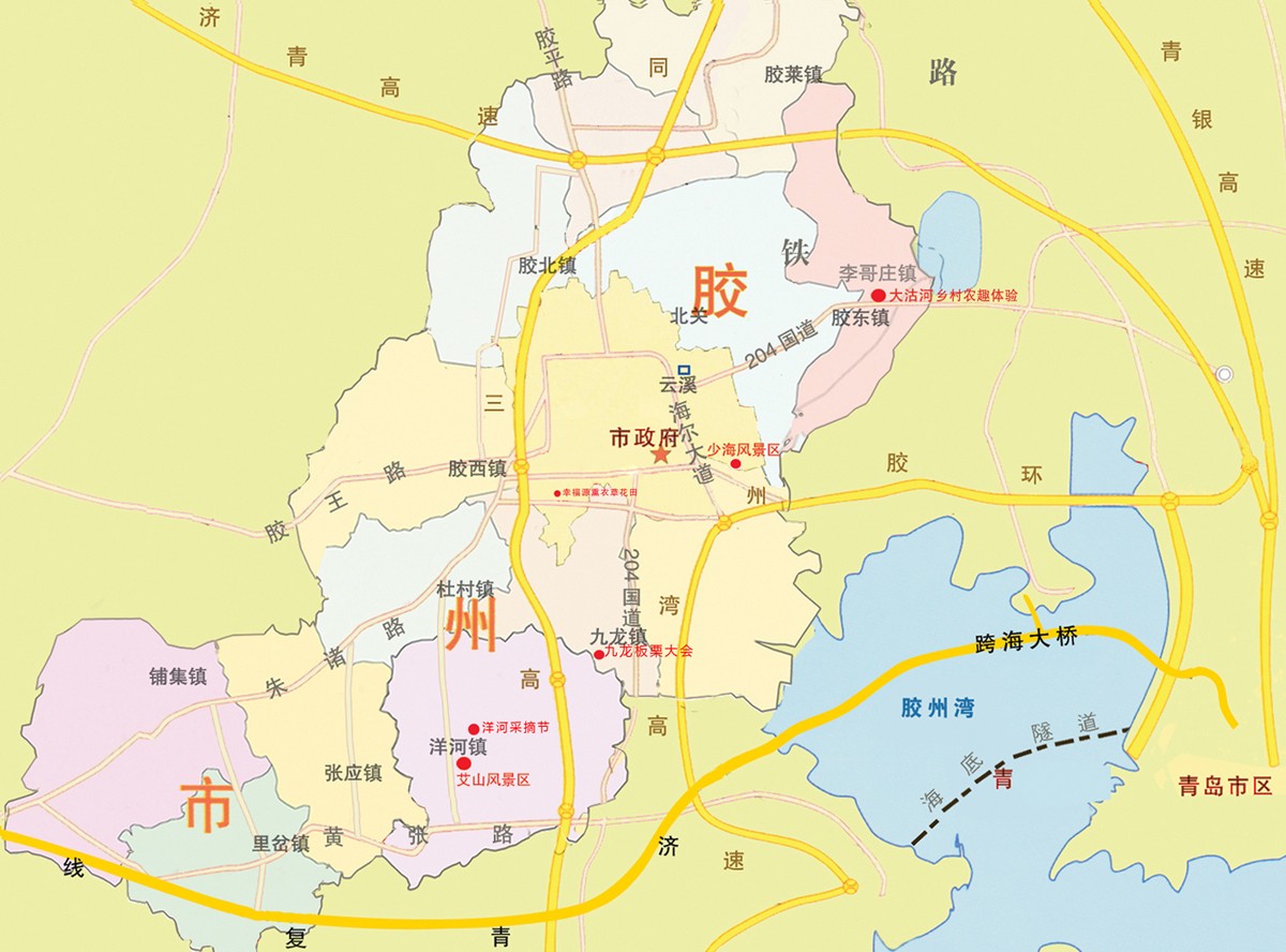 胶州14个乡镇胶州地图