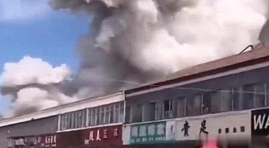 山东济宁爆炸事故是否造成人员伤亡？