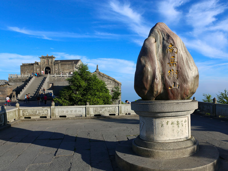 衡阳有哪些旅游景点？