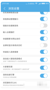 iCloud 网页版登录在哪里