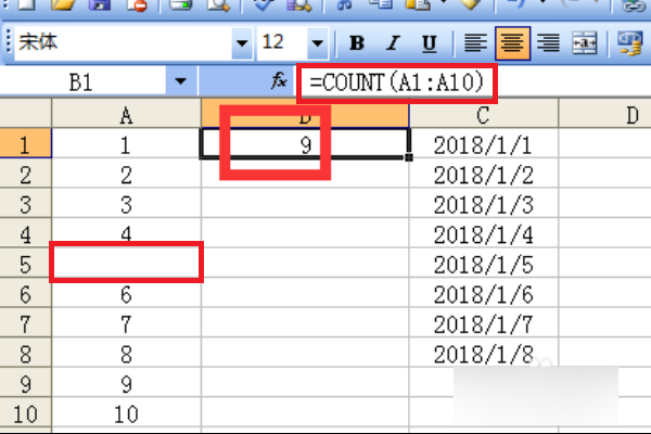 excel中的count函数怎么用