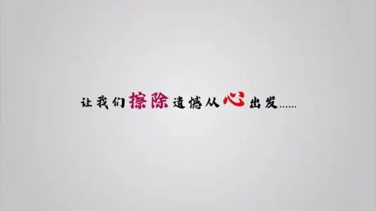 2021年最后一个月已经开启，今年还有哪些遗憾的事情没有完成？