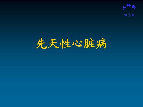 备受网友呵护的“小谢谢”去世了，其背后有着怎样的感人故事？