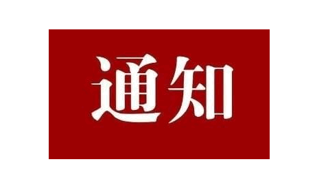 31省区市新增本土确诊51例，这些病例分布在了哪儿？