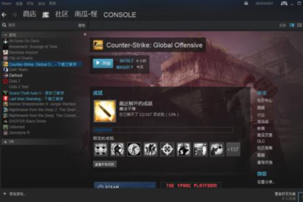 打开csgo提示要重启steam是什么？