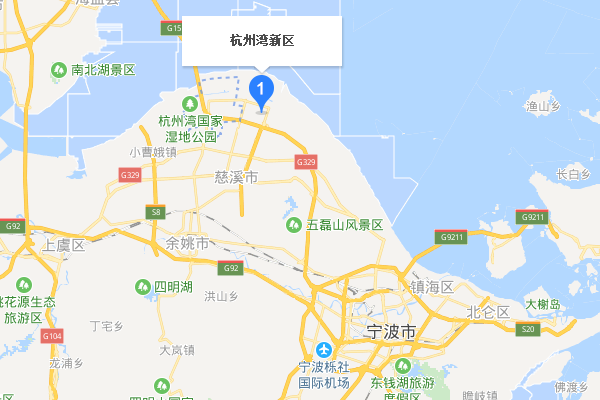 杭州湾新区属于那个市？