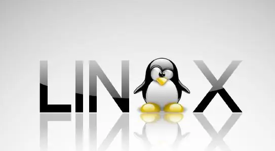 linux关机命令